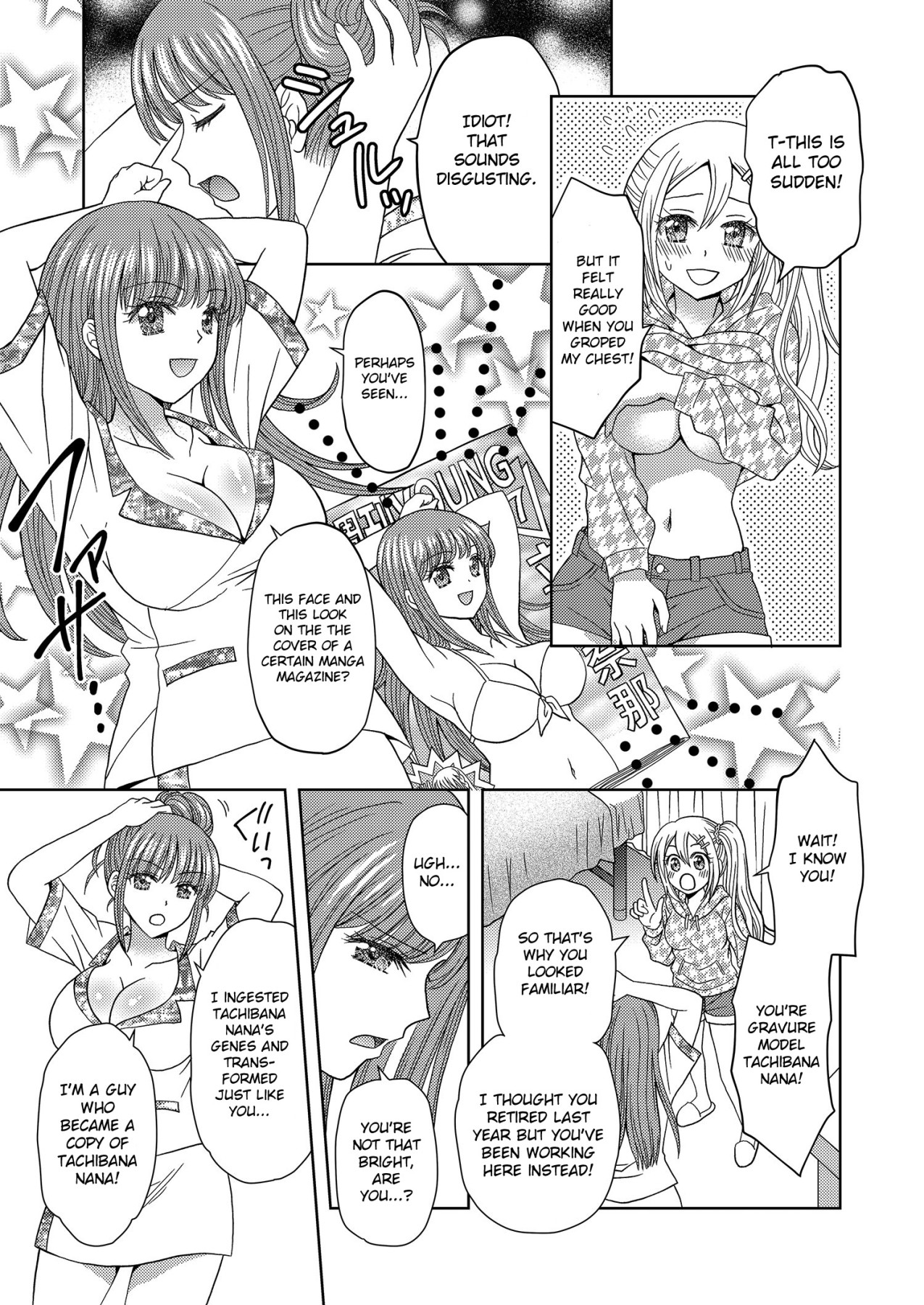 Hentai Manga Comic-Beauty Salon that Turns Boys into Girl-Read-20